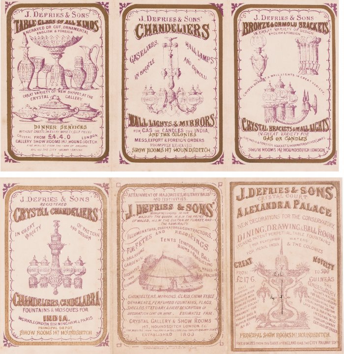Fig. 3: Panels from a Defries double-sided brochure, about 1871-1880. Shirley Papers, collection of the New Bedford Museum of Glass, New Bedford Massachusetts.