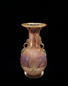 Figure 5 - Handled Vase