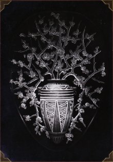 Glass from René Lalique et Cie. Photographic Catalog of Glassware, Paris, France, about 1922–1931. CMGL 55240